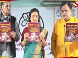 অমিত শাহের পাল্টা চার্জশিট পেশ করল তৃণমূল