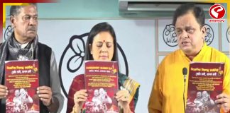 অমিত শাহের পাল্টা চার্জশিট পেশ করল তৃণমূল