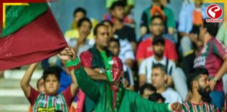 মোহনবাগান সমর্থকদের জন্য আলাদা স্ট্যান্ড বরাদ্দ করল জামশেদপুর কর্তৃপক্ষ