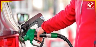 এপ্রিল থেকেই মিলবে ইথানল মেশানো পেট্রল! নির্দেশিকা জারি কেন্দ্রের