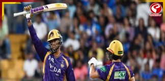 ওয়াংখেড়েতে মুম্বইকে বড় রানের টার্গেট দিল KKR