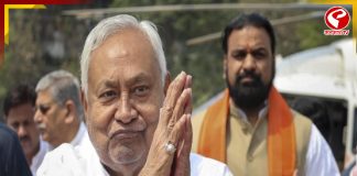 বিহারের বিধান পরিষদের সদস্য পদ থেকে পদত্যাগ নীতীশ কুমারের