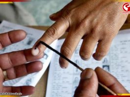 সোমবার থেকে শুরু হল প্রথম দফার মনোনয়নপত্র জমা দেওয়ার প্রক্রিয়া