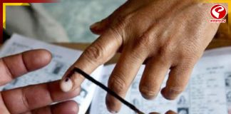 সোমবার থেকে শুরু হল প্রথম দফার মনোনয়নপত্র জমা দেওয়ার প্রক্রিয়া