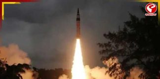 পরমাণু যুদ্ধের আশঙ্কায় বিশ্ব!? প্রথম ধাক্কায় কোন শহর টার্গেটে?