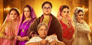 প্রমিলা বাহিনী নিয়ে হাজির গোয়েন্দা ‘ফুল পিসি’ সোহিনী, প্রকাশ্যে পোস্টার