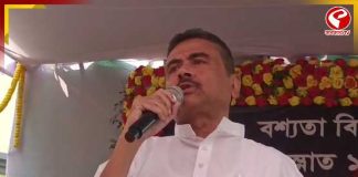 নন্দীগ্রাম দিবসে শহীদদের প্রতি শ্রদ্ধাজ্ঞাপন শুভেন্দুর, নীরবতা পালন করে ব্রিগেডের পথে বিরোধী দলনেতা