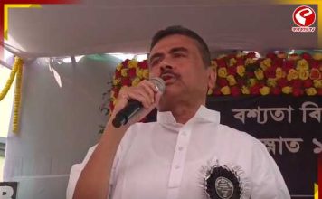 এক বছরের মধ্যেই ‘পরিবর্তন’, নন্দীগ্রামে বড় বার্তা শুভেন্দু