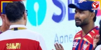 রাহুলের পর গোয়েঙ্কা-রোষে পন্থ! লখনউ ম্যাচ হারতেই ভাইরাল হল এই ভিডিও, না দেখলেই মিস