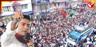 ‘পাকিস্তানে ঢুকে মারব’, পাক বিদেশমন্ত্রীকে হুমকি অভিষেকের