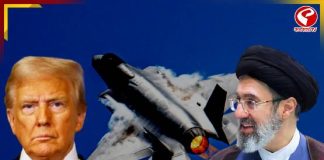 আমেরিকার আঁতে ঘা! ভূপাতিত F-35, গ্রেফতার পাইলট! ফের ঘুম উড়বে ট্রাম্পের? দেখুন বড় খবর