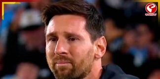 শেষ ম্যাচে কেঁদে ভাসালেন মেসি! এবার কি অবসর? ভেবেই মন খারাপ ভক্তদের