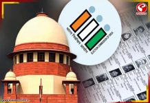 ভোট দিতে না পারলেও ভোটাধিকার অটুট থাকবে! বড় বার্তা নির্দেশ সুপ্রিম কোর্টের