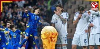 বিশ্বকাপ কোয়ালিফায়ারে অঘটন! হতশ্রী ইতালিকে হারিয়ে ইতিহাস লিখল বসনিয়া