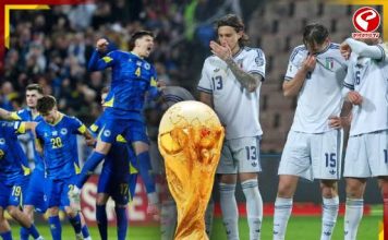 বিশ্বকাপ কোয়ালিফায়ারে অঘটন! হতশ্রী ইতালিকে হারিয়ে ইতিহাস লিখল বসনিয়া