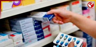 দাম বাড়ছে ৯০০ ওষুধের! তালিকায় কোন কোন রোগের ওষুধ? দেখে নিন একনজরে