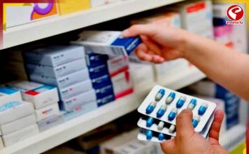 দাম বাড়ছে ৯০০ ওষুধের! তালিকায় কোন কোন রোগের ওষুধ? দেখে নিন একনজরে