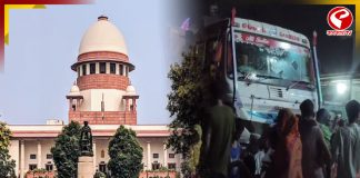 কালিয়াচকের নিয়ে রাজ্যকে তীব্র ভর্ৎসনা সুপ্রিম কোর্টের, মুখ্যসচিব-জেলাশাসক-ডিজিকে শোকজ