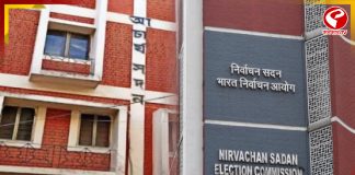 শিক্ষক নিয়োগ প্রক্রিয়ায় নিযুক্ত আধিকারিকদের ভোটের কাজ থেকে অব্যাহতি দিল কমিশন