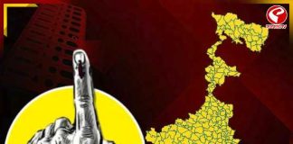 বঙ্গে প্রথম দফার নির্বাচনে কত প্রার্থীর লড়াই? কোন আসনে কতজন প্রার্থী? দেখুন একনজরে