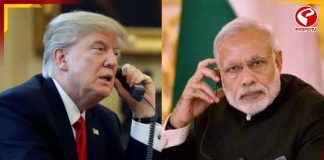 হরমুজ সংকটে ট্রাম্পকে ৪০ মিনিট ফোন মোদির! কী কথা হল দু’জনের? দেখুন বড় খবর