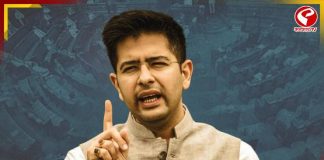 রাঘব চাড্ডার ‘জেড প্লাস’ নিরাপত্তা কাড়ল পাঞ্জাব সরকার! দলের সঙ্গে নেতার ফাটল কি আরও বাড়ল?