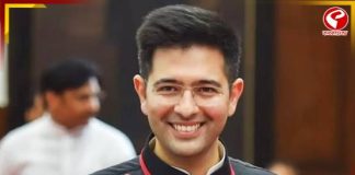 রাঘব চাড্ডাকে ‘জেড’ নিরাপত্তা দিল কেন্দ্র! AAP থেকে দূরত্ব বাড়তে BJP ঘনিষ্ঠ হচ্ছেন সাংসদ? দেখুন বিগ আপডেট