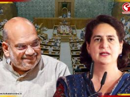 মুখ টিপে হাসছিলেন অমিত শাহ, কটাক্ষ ছুঁড়ে কী বললেন প্রিয়াঙ্কা গান্ধী? দেখুন বড় খবর