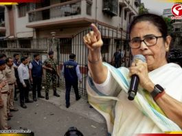 ভোটের আগে তৃণমূল পার্টি অফিসে ইডি, আয়কর হানা! বিজেপিকে ধুয়ে দিলেন মমতা