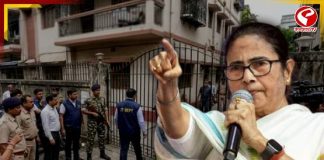 ভোটের আগে তৃণমূল পার্টি অফিসে ইডি, আয়কর হানা! বিজেপিকে ধুয়ে দিলেন মমতা