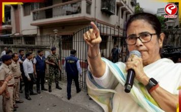 ভোটের আগে তৃণমূল পার্টি অফিসে ইডি, আয়কর হানা! বিজেপিকে ধুয়ে দিলেন মমতা