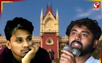 দেবাশীষ হালদার ও আসফাকুল্লা নাইয়ার আবেদন মঞ্জুর করল কলকাতা হাইকোর্ট