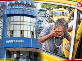 রাজ্যের সব হাসপাতালে চালু হচ্ছে হিট-স্ট্রোক ইউনিট, নির্দেশ স্বাস্থ্য দফতরের
