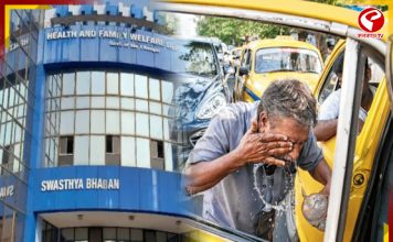 রাজ্যের সব হাসপাতালে চালু হচ্ছে হিট-স্ট্রোক ইউনিট, নির্দেশ স্বাস্থ্য দফতরের