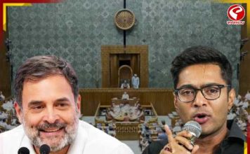 মোদি সরকারের বিরুদ্ধে একজোট বিরোধীরা! ফোন করে অভিষককে কী বললেন রাহুল গান্ধী?