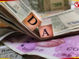 ভোটের আগেই DA বাড়াবে কেন্দ্র? বেতন কত বাড়বে? দেখুন হিসেব