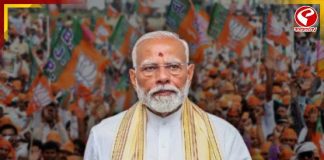 নজরে আদিবাসী ভোট! রবিবার জঙ্গলমহলে ৪ সভা মোদির! কখন, কোথায়, কী কর্মসূচি? দেখুন একনজরে