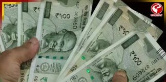 বিধানসভা ভোটের মুখে DA বাড়াল কেন্দ্র! কর্মীদের বেতন কত বাড়বে? দেখুন মেগা আপডেট