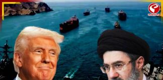 ২৪ ঘন্টার মধ্যে পাল্টি খেল ইরান! ফের অবরুদ্ধ হরমুজ, এবার কী করবেন ট্রাম্প?