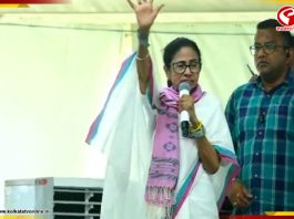 গণনার আগের রাতে ‘ওয়ার রুম’ কালীঘাটে! ভবানীপুরে লাস্ট-মিনিট বৈঠকে মমতা