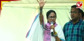 ‘টুকরো টুকরো গ্যাং’ ভাঙড় থেকে বিজেপিকে নিশানা মমতার