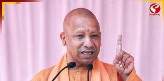 উত্তরবঙ্গকে ‘উত্তর বিহার’ তকমা যোগীর! ‘এটাই বিজেপির গেমপ্ল্যান’ কটাক্ষ তৃণমূলের