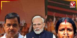 মোদির মঞ্চে জায়গা হল না বিজেপি প্রার্থীর! ভোটের মুখে অন্তর্দ্বন্দ্বে অস্বস্তি বাড়ল পদ্ম শিবিরে?