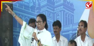 লড়ে যাব, আই-প্যাক নিয়েও হুঁশিয়ারি মমতার