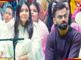 লাইক বিতর্কের মাঝে বৃন্দাবনে বিরাট-অনুষ্কা