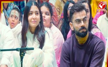 লাইক বিতর্কের মাঝে বৃন্দাবনে বিরাট-অনুষ্কা