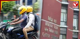 বাইকে নিয়ে রাস্তায় বেরনো যাবে না, বাঁধা হল চালানোর সময়! ভোটবঙ্গে কড়া কমিশন