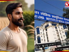 দাড়ি রাখলেই জরিমানা! প্রশ্নের মুখে যোগীরাজ্যের হাসপাতালের নির্দেশিকা, চরমে বিতর্ক