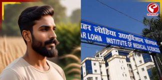 দাড়ি রাখলেই জরিমানা! প্রশ্নের মুখে যোগীরাজ্যের হাসপাতালের নির্দেশিকা, চরমে বিতর্ক