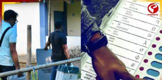 ৭,৫৪৫ ফুট উঁচু ভোটকেন্দ্র, ভোটার মাত্র ১৯২! ইভিএম নিয়ে ঘোড়ায় চড়ে রওনা দিলেন ভোটকর্মীরা